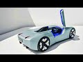 5 Coolest Concept Cars