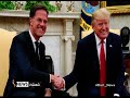 Shamshad Dari News |22.01.2026| خبر دری