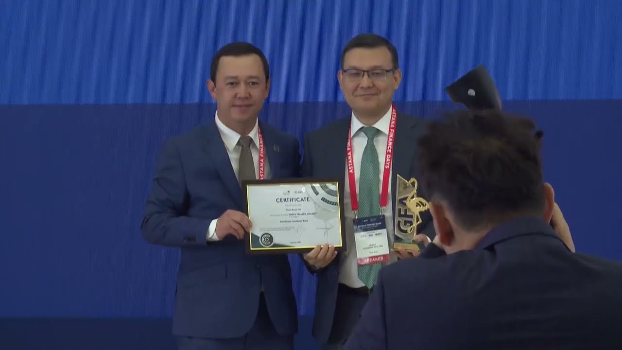 III Green Finance Awards  RUS