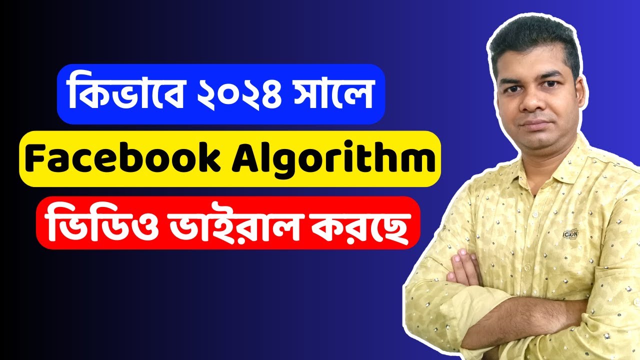 How The Facebook Algorithm Really Works in 2024 | Facebook Algorithm ...
