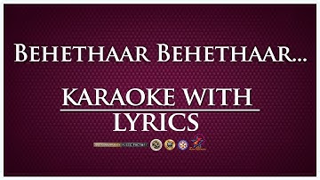 BEHETAR BEHETAR | Album Yahweh | Karaoke With Lyrics