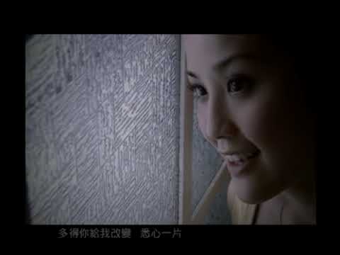 Twins《老鼠愛大米粵》MV