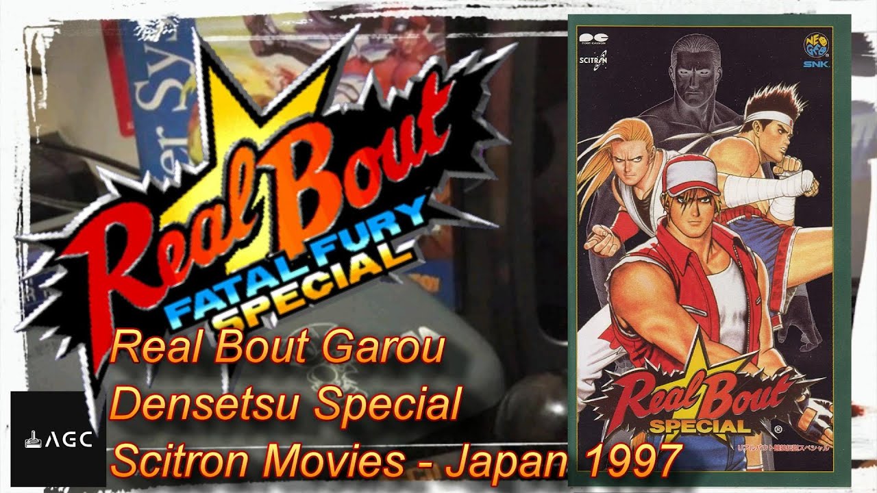 Scitron Movies - Real Bout Garou Densetsu Special - JP 1997 | Game