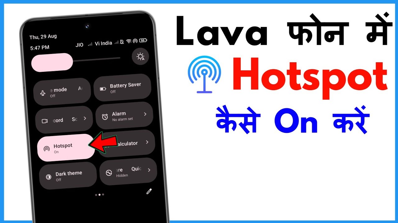 Lava Phone Me Hotspot Kaise On Kare | Lava Mobile Me Hotspot Kaise Chalu Kare