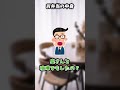 お弁当の中身