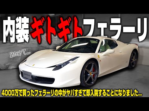 ゆきゆき ゆきゆき - YouTube