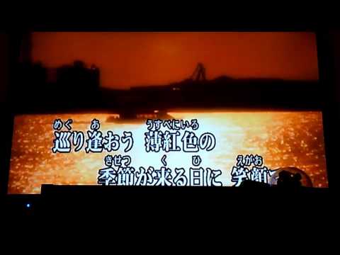 倉木麻衣『Time after time～花舞う街で～』