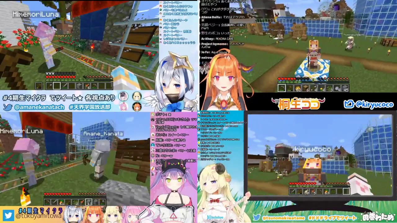 ホロライブ切り抜き 初マイクラの4期生の前に颯爽と現れてサポートしていくケツ持ちのまつりパイセン Youtube