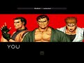 The King of Fighters '94 || Bbullshit (KR) Vs justparkms (KR) || Play Date 25 Apr 26