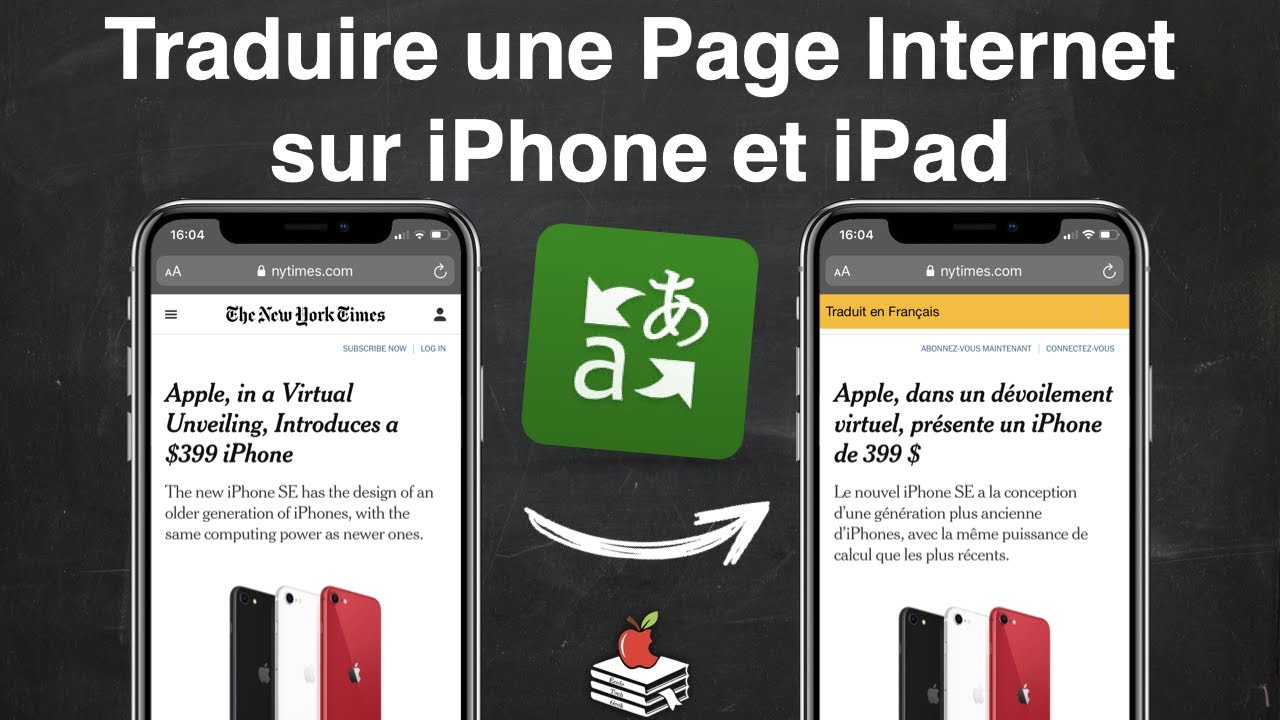 Traduire Une Page Internet Sur Iphone Et Ipad Youtube Traduire Une Page Internet Sur Iphone Et Ipad Youtube