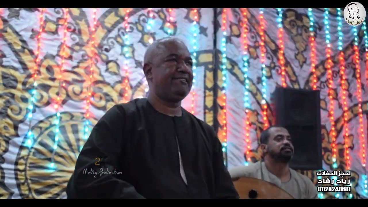 ياسر رشاد || دور اب جاكوت سيب لغيرك وخد ما ليك - جزيره المليكيه ادفو2022