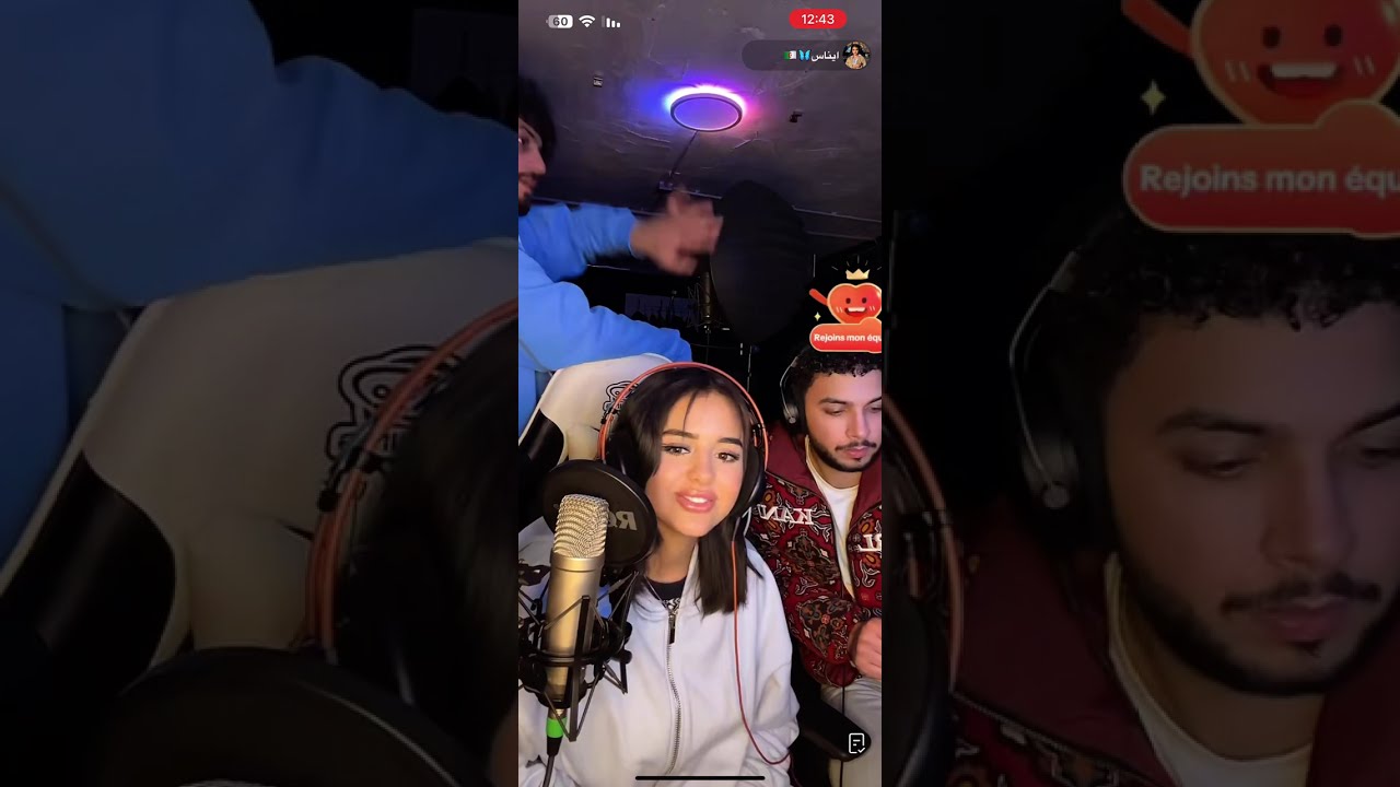 نيرمين بتغني كمان صوت ايناس احلا مشالله