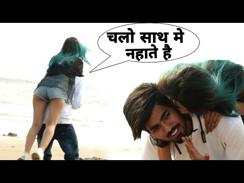 purposing-prank-(gone-romantic)||raju-bharti-||bharti-prank||