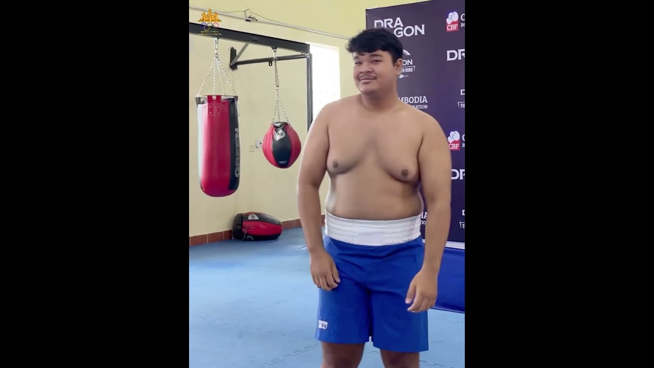 video Image