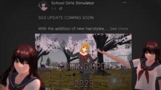SCHOOL GIRLS SIMULATOR UPCOMING UPDATE 2023 ! || School girls simulator
