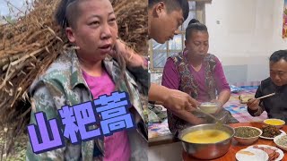 東北風味,那酸菜魚湯#food #cooking #搞笑 #小吃 #delicious #eat #美食