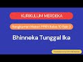 Quiz on Bhinneka Tunggal Ika and Pancasila