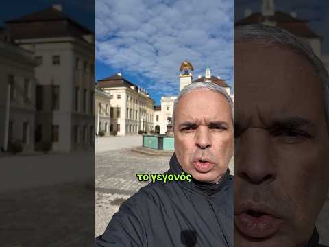 Ο πολιτισμός δεν