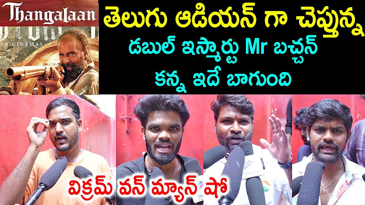 Thangalaan Movie Genuine Public Talk | Chiyaan Vikram | Thangalaan Review Telugu | Thangalaan Rating