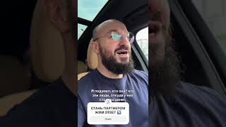 45 000 $ за ночь готов?