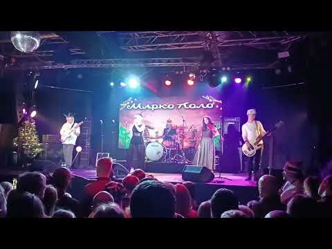 Марко Поло - Мулан