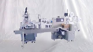 fully automatic medical masks production line with flow packaging equipment 全自動口罩生產包裝線