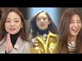 구하라·이다희·설인아·미나, 역대급 미녀 게스트 ‘자체발광’ 《Running Man》런닝맨 EP520