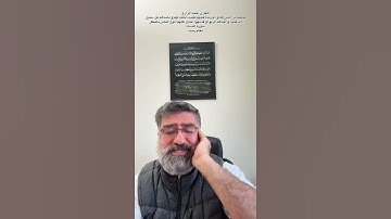 القارئ أحمد الزارع | فبظلم من الذين هادوا حرمنا عليهم طيبٰت أُحلت لهم | سورة النساء | مقام رست