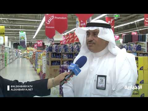 متحدث أمانة الشرقية قامت الأمانة بأكثر من 27 ألف جولة رقابية على كافة منافذ البيع