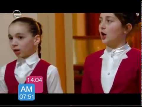 ზაქარია ფალიაშვილის მემორიალური სახლ-მუზეუმის საგანმანათლებლო პროგრამა \"საქართველოს ჰიმნი’’