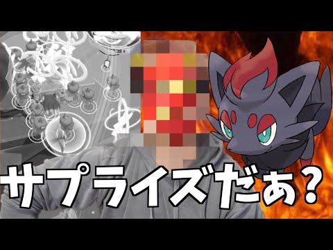 これにはキレちまったよ…【ポケモンGO】