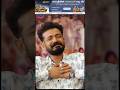Are You Single Kenna?😜 | Sreenath Bhasi Fans Meet Event | Milestone Makers | #shorts
