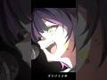 IRIS OUT / 米津玄師 #歌ってみた #チェンソーマン #shorts