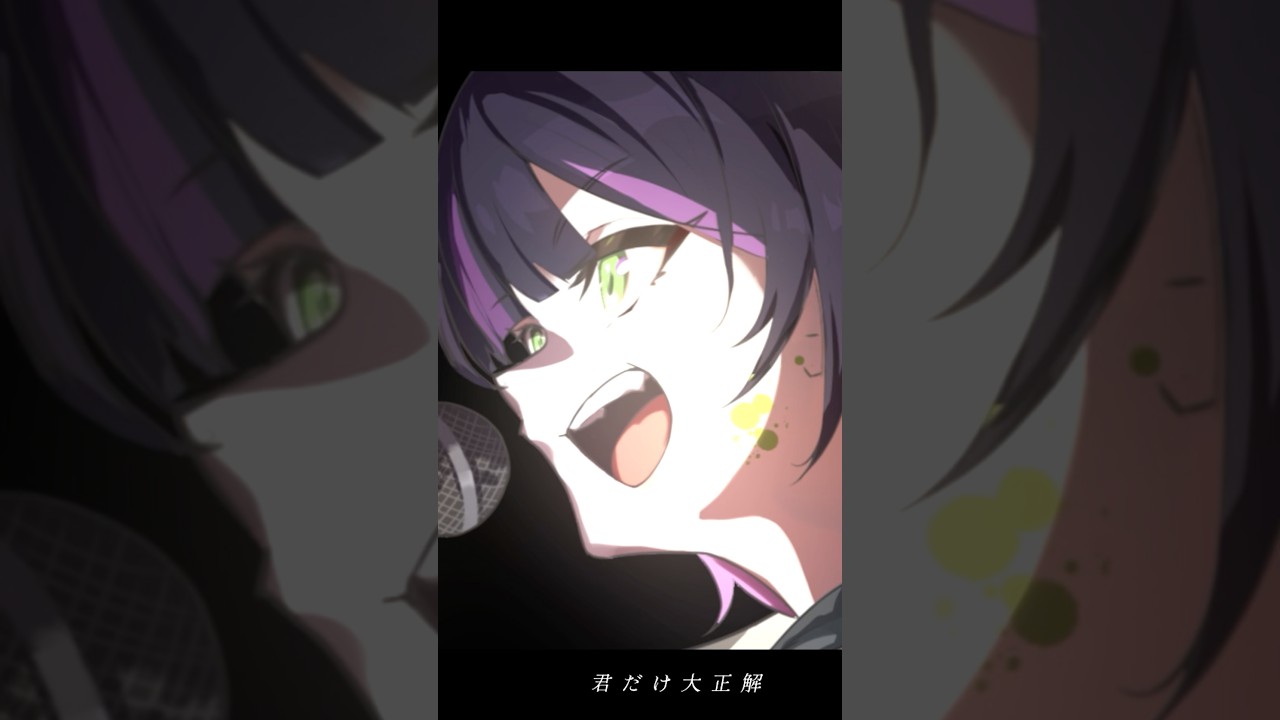IRIS OUT / 米津玄師 #歌ってみた #チェンソーマン #shorts