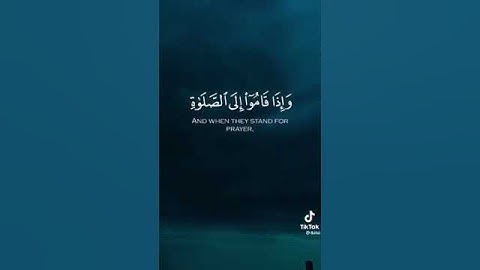 آيات من ( سورة النساء)"" مخيفة.