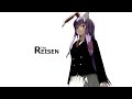 【東方MMD｜アクション】 The REISEN 【流血・暴力表現注意】