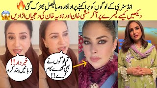 Saba Faisal Replied To Mishi Khan And Nadia Khan For Their Controversy On Showbiz Industry