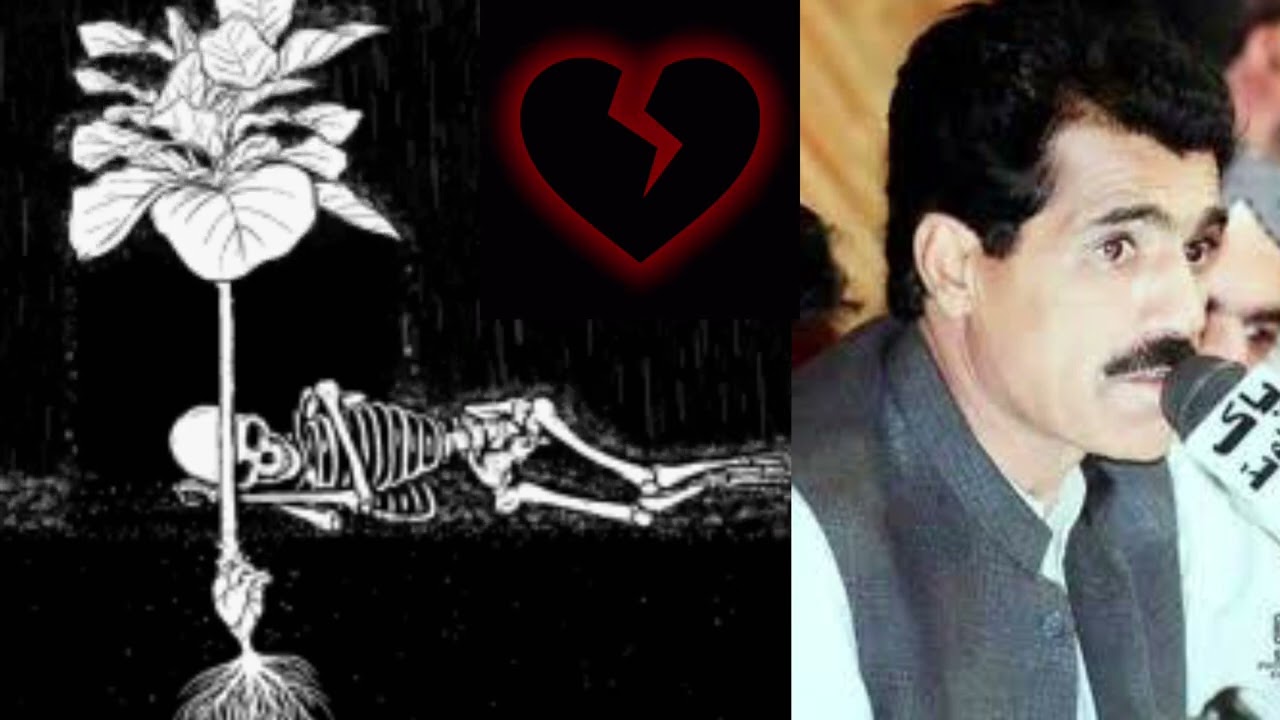 Hatam Wa baroe wale mafaron nan | Ustad Alim Masroor song | Brahvi songs