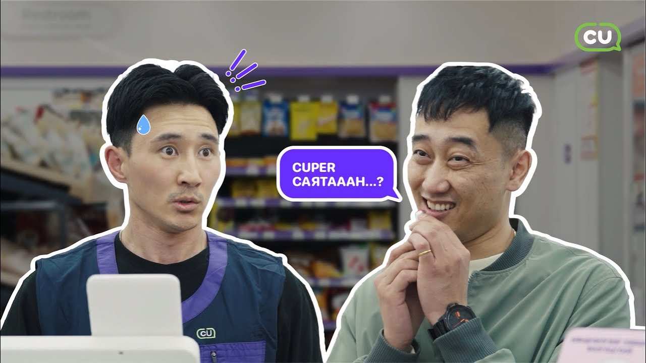 Хавар надад хүчтэй нөлөөлж байна 😩😓