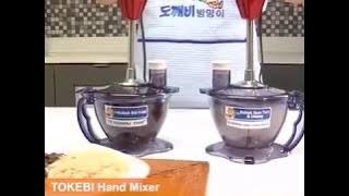 TOKEBI KOPI & UDANG by OSHOP