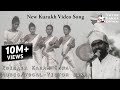New khurukh song karam sewa by victor lakra