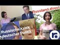 Harte russische Kritik deutscher Politik
