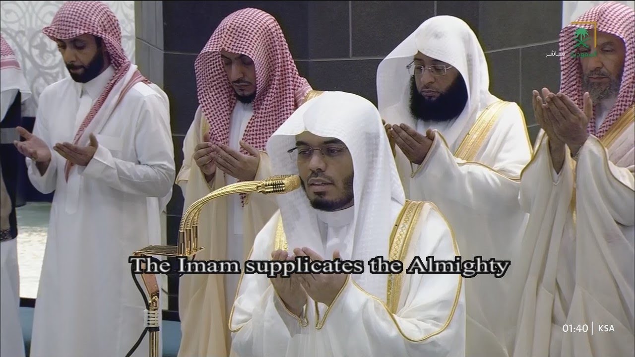 دعاء خاشع و مؤثر للشيخ ياسر الدوسري ليلة 29 رمضان 1446هـ