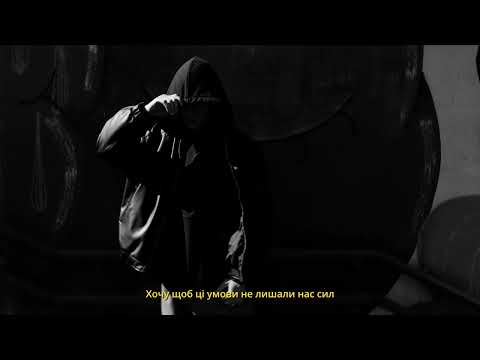 Elarm - Небесам