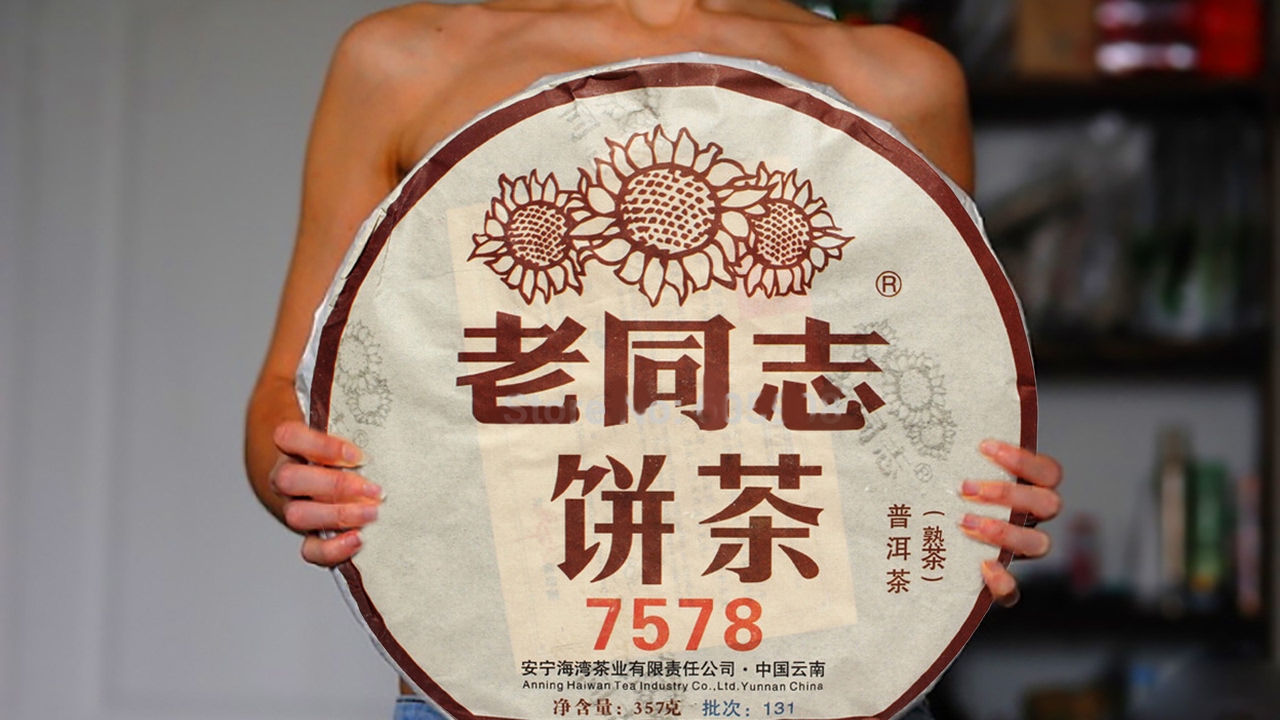 ☕️ ЧАЙ ШУ ПУЭР С АЛИЭКСПРЕСС 2017!☝️ ОБЗОР И КАК ПРАВИЛЬНО ЗАВАРИВАТЬ!