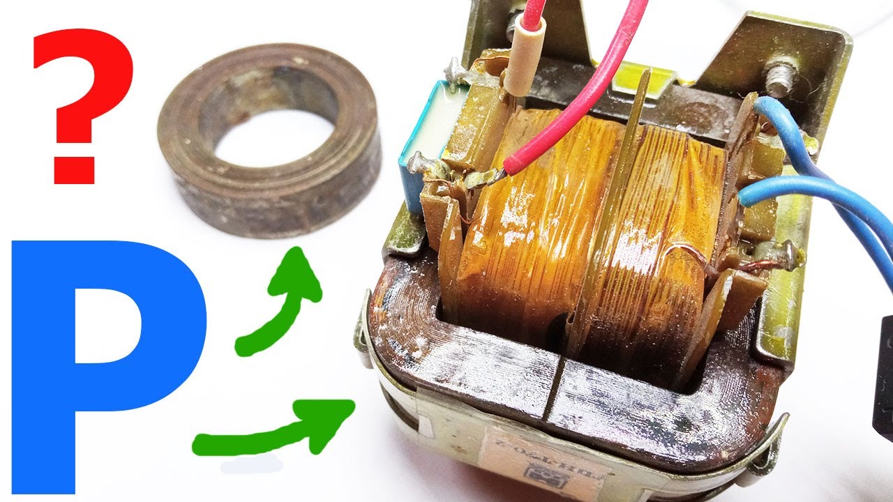 как узнать блок питания