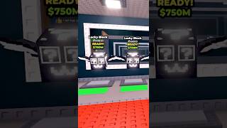 Unluckiest Secret Lucky Block😭Steal a Brainrot #roblox #stealabrainrot