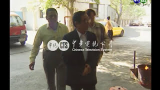 【歷史上的今天】199711130010009_歌手張雨生去世