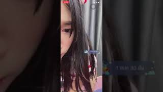 Bigo Live 18 นองฟามนหนาจรงๆ