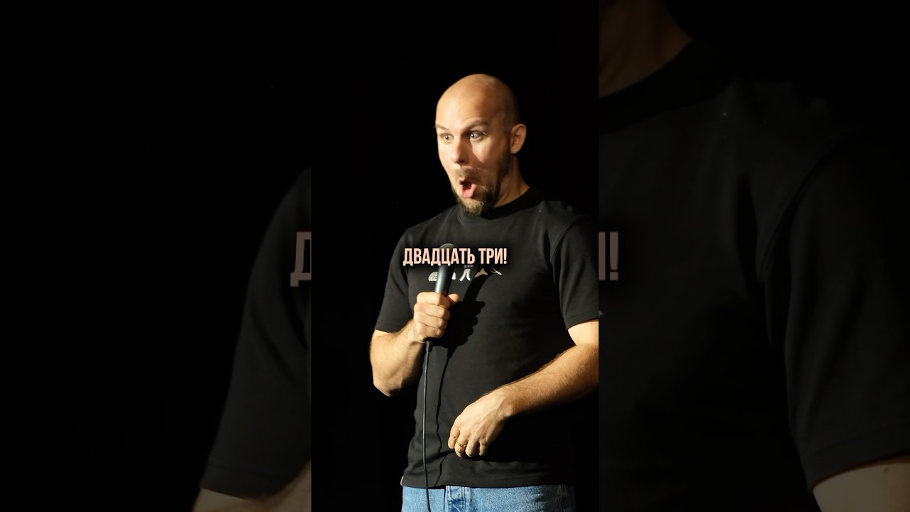 Отбили молодого!😁💪 